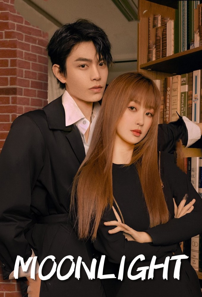 Moonlight (2021) series poster