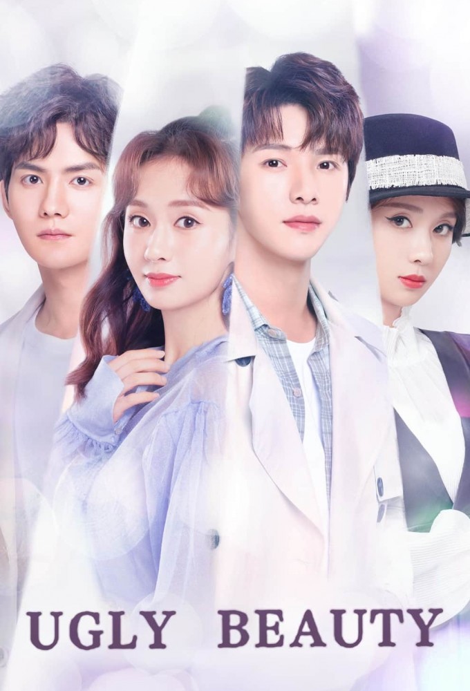 Ugly Beauty (2021) series poster