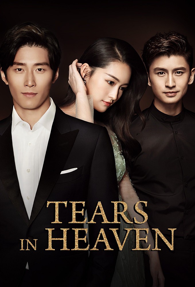 Tears In Heaven series poster
