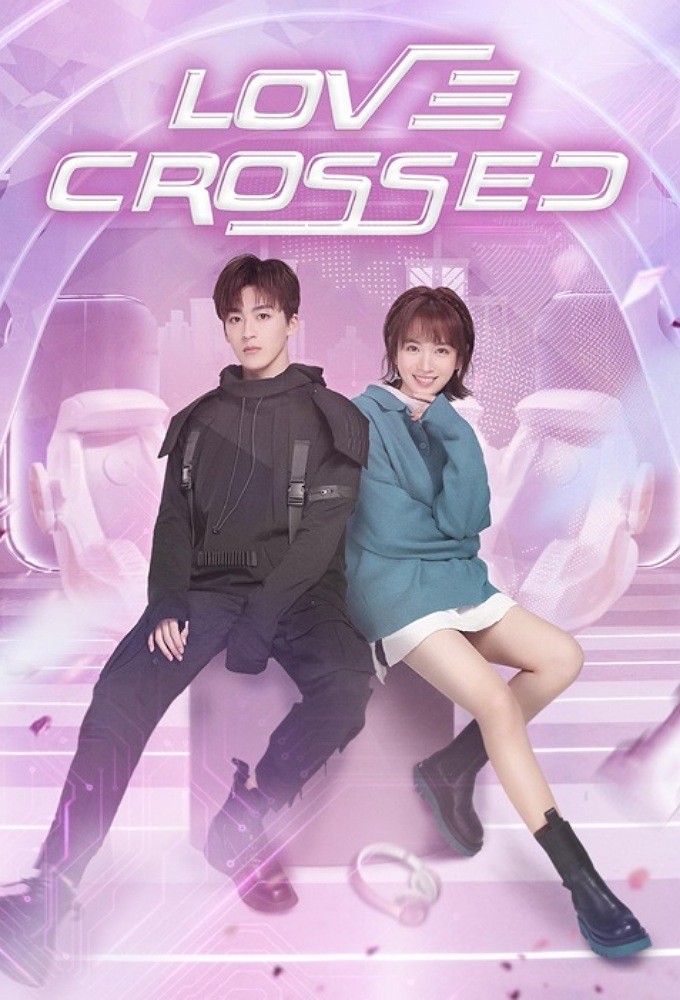 Love Cross series poster