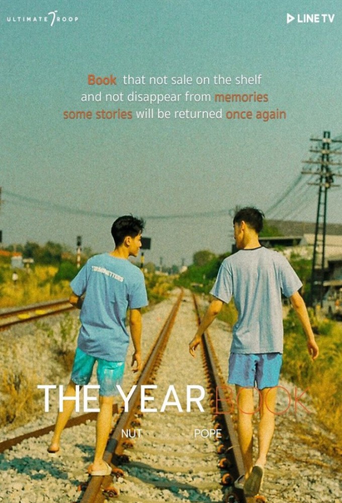 The Yearbook series poster