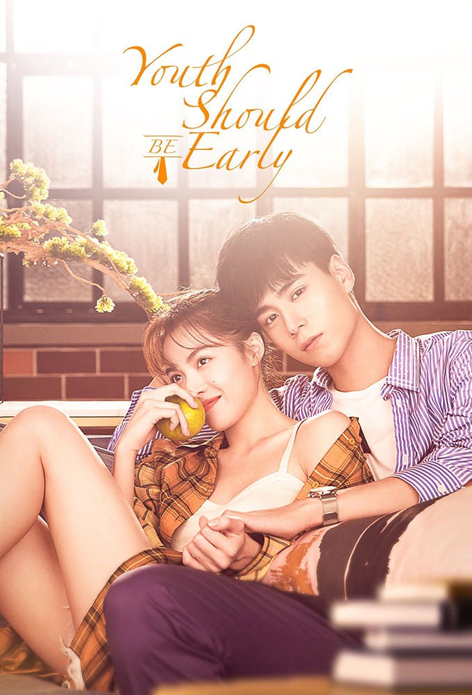 Youth Should be Early series poster