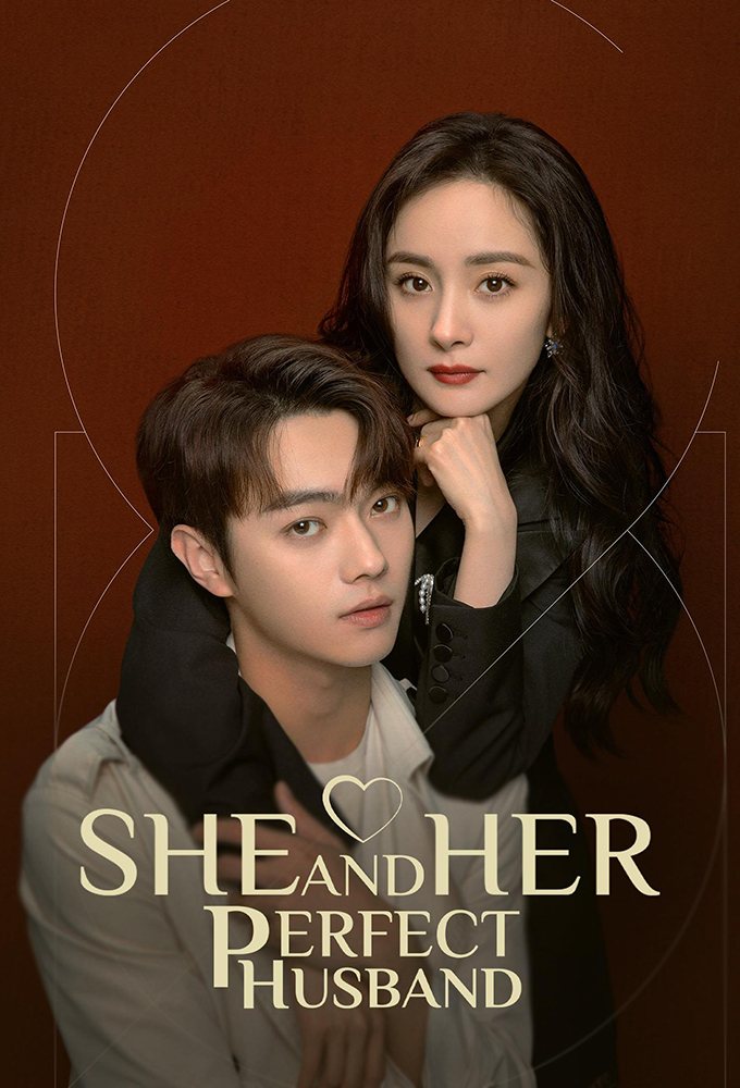 She and Her Perfect Husband series poster