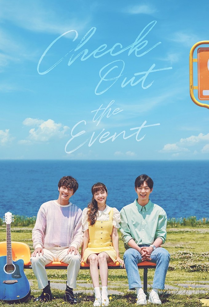 Check Out the Event series poster