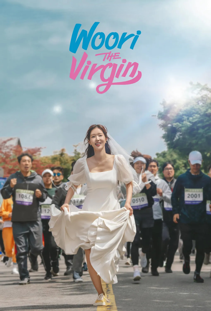 Woori the Virgin Image