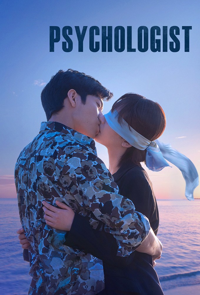 Psychologist (2021) series poster