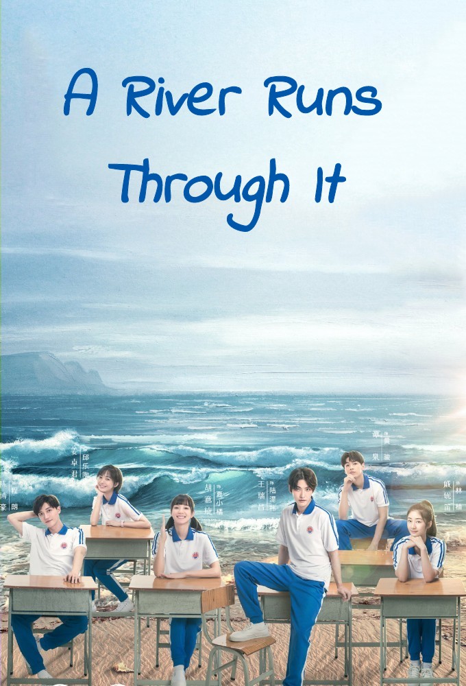 A River Runs Through It (2021) series poster