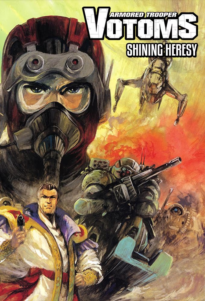 Armored Trooper VOTOMS: Shining Heresy Image