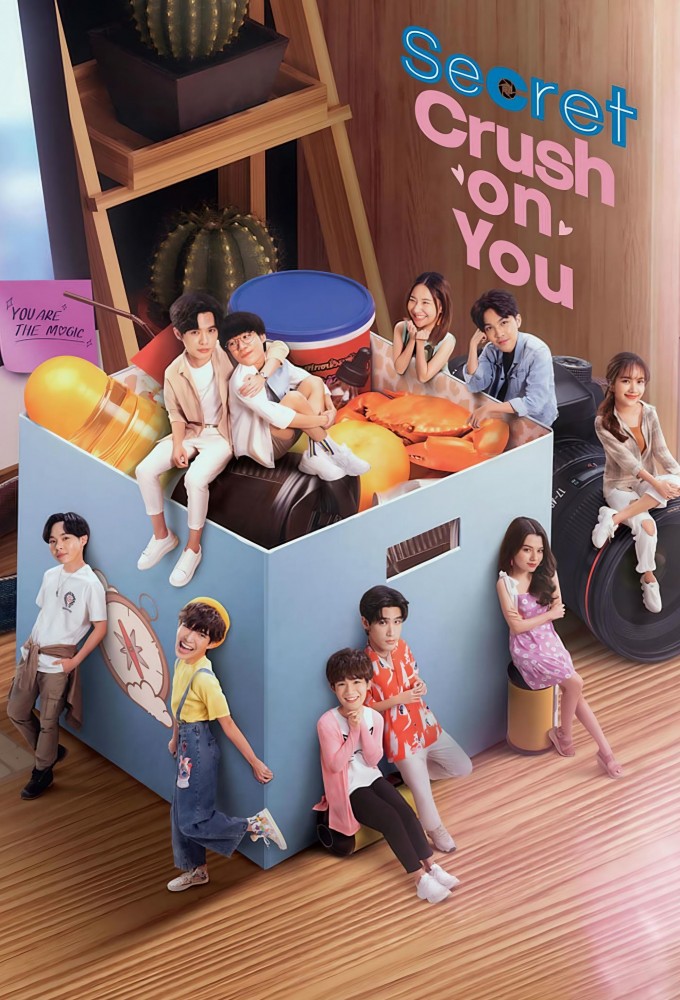 Secret Crush On You series poster