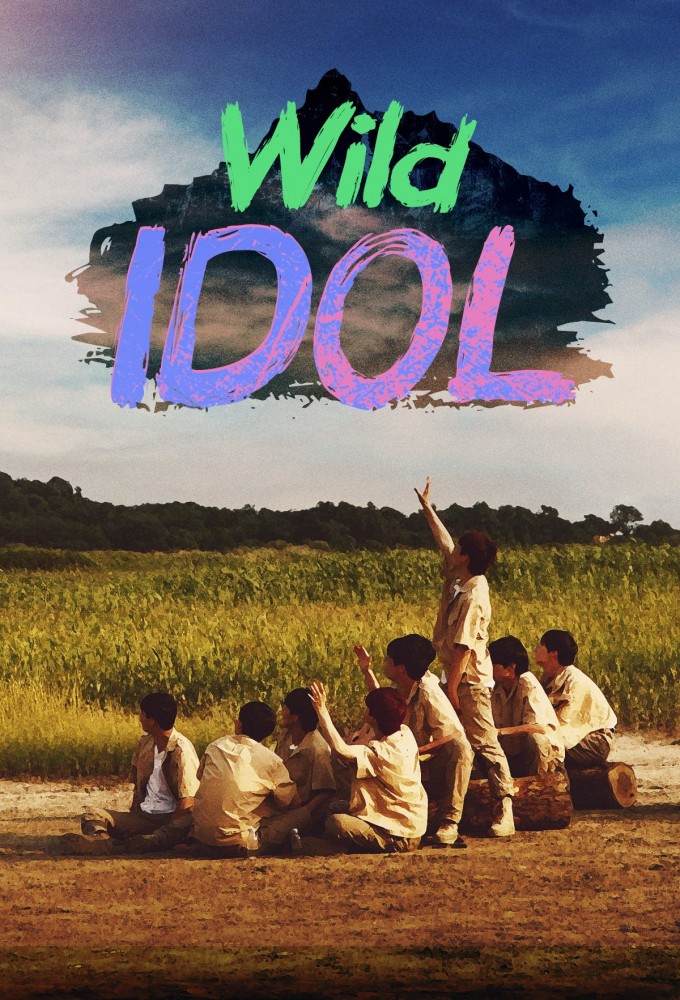 Wild Idol series poster