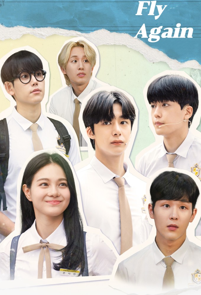 Fly, Again series poster