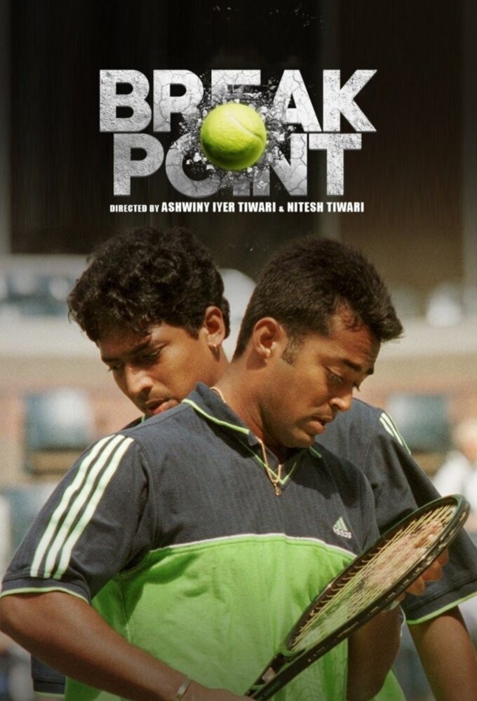 Break Point series poster