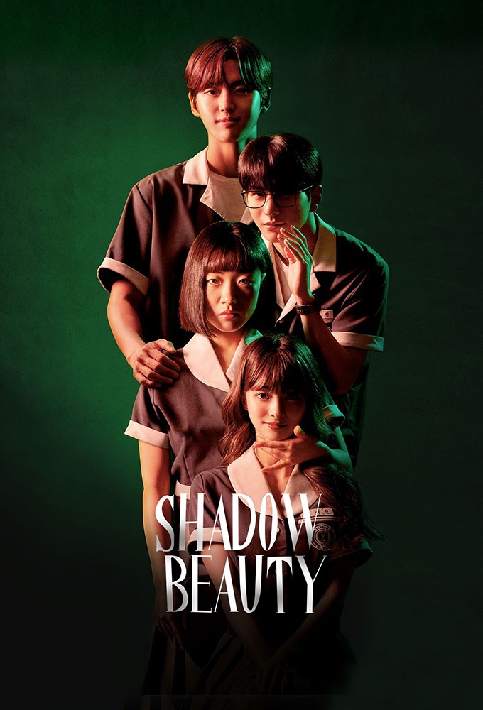Shadow Beauty series poster