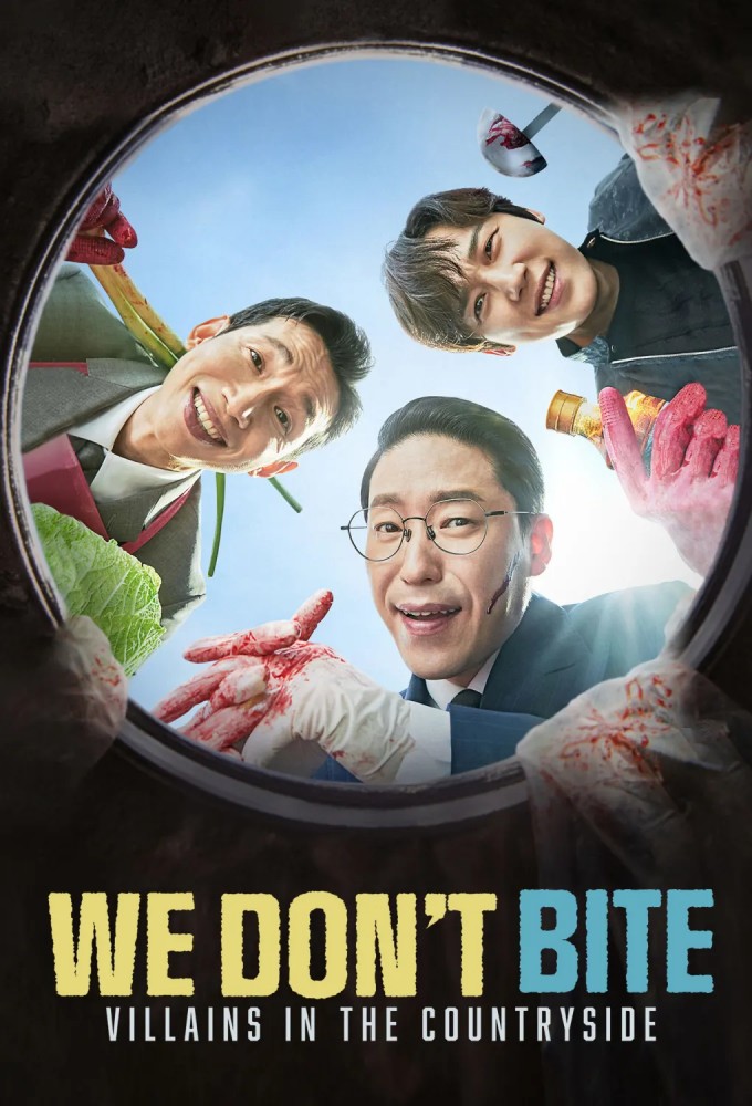 We Don't Bite: Villains in the Countryside series poster