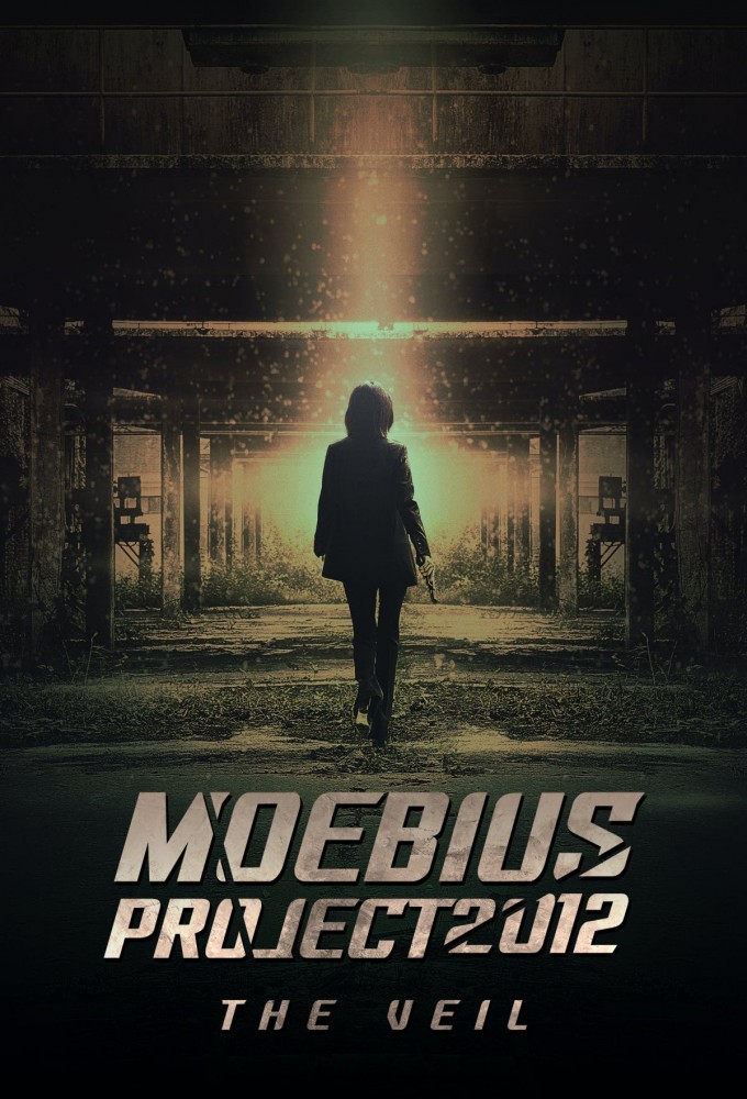 Moebius: The Veil series poster