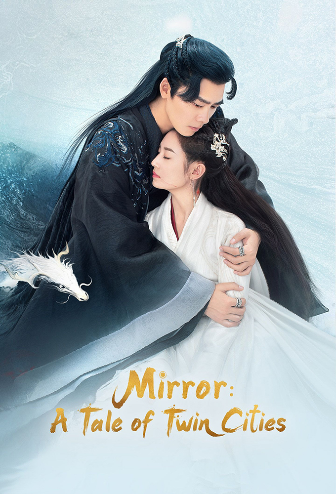 Mirror: A Tale of Twin Cities series poster