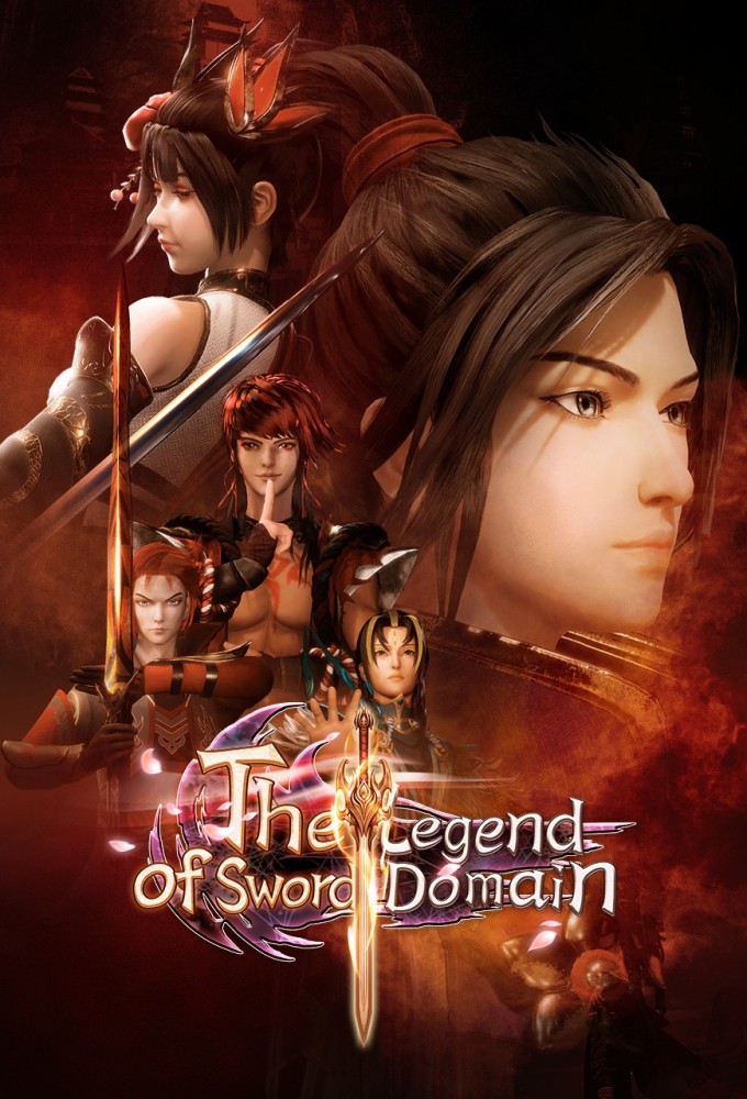 The Legend of Sword Domain Image