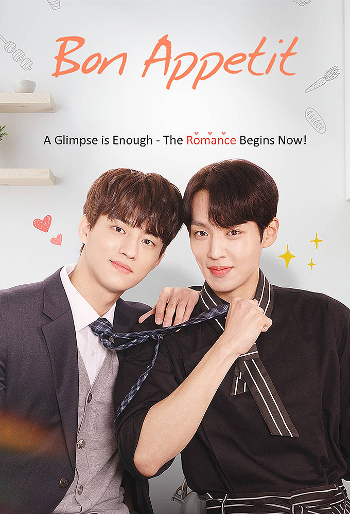 Bon Appetit series poster