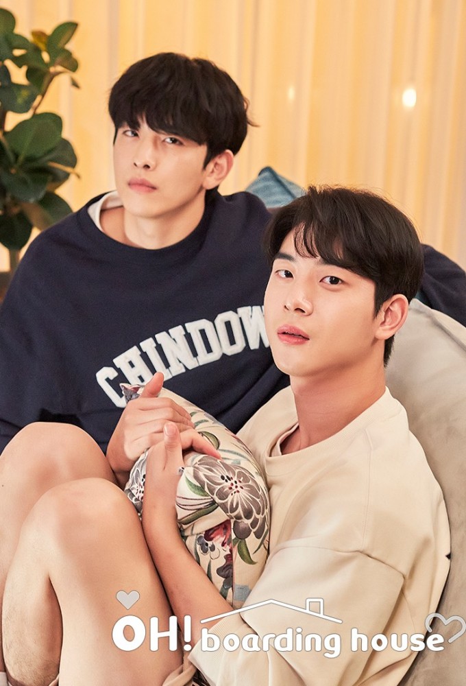 Oh! Boarding House series poster