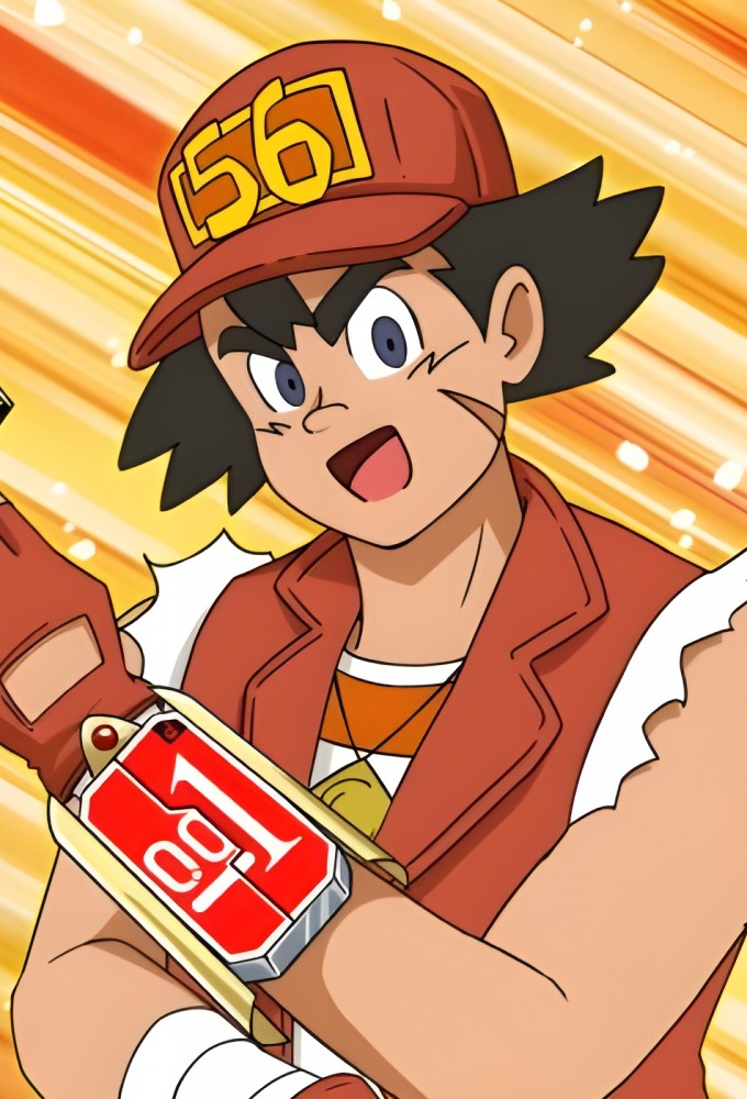 Condom Battler Gorou series poster