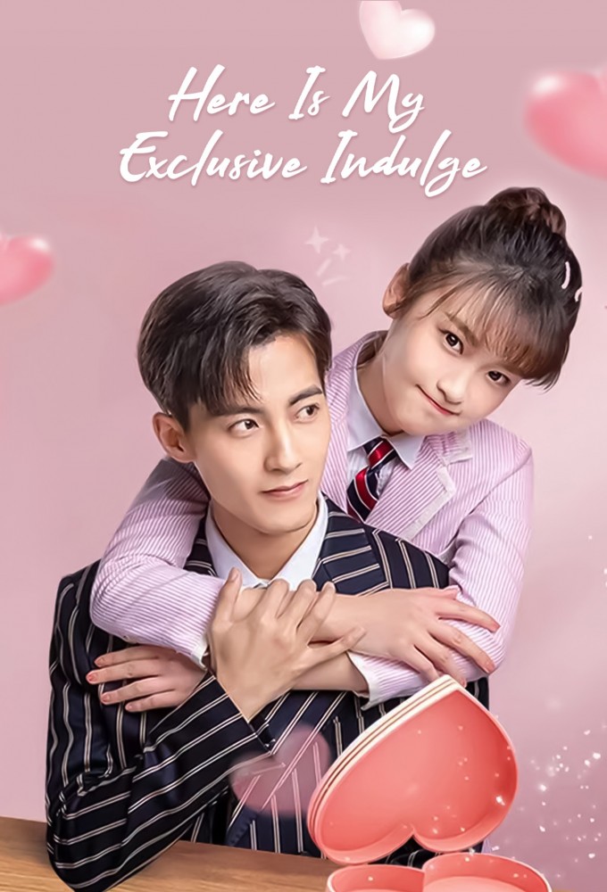 Give You My Exclusive Love series poster