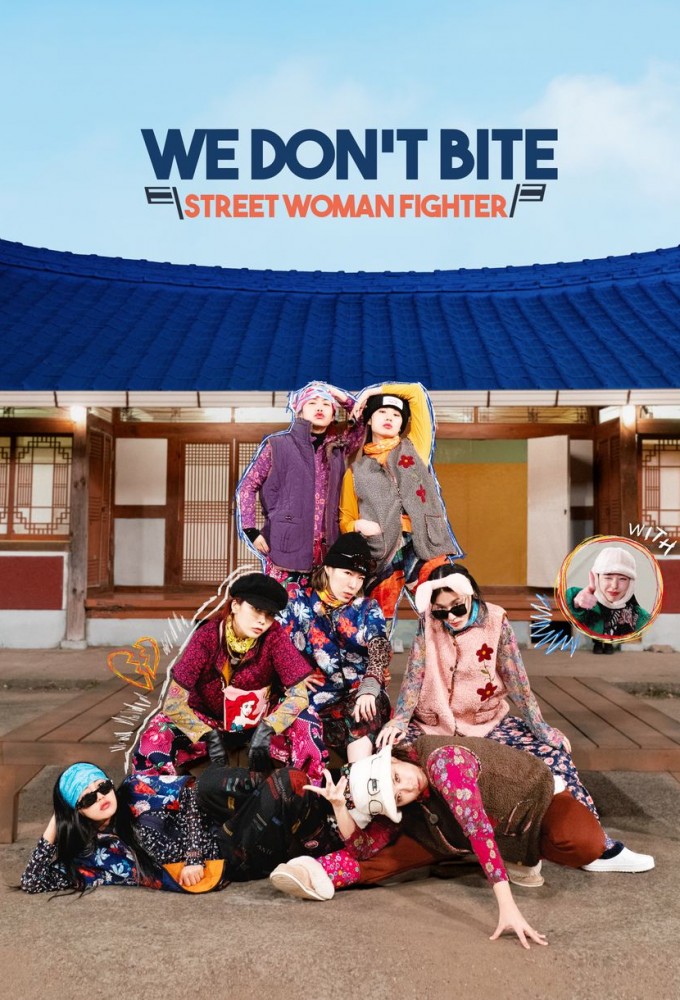We Don’t Bite X Street Woman Fighter Image