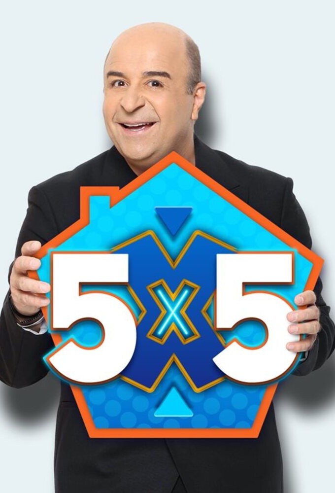 5x5 series poster