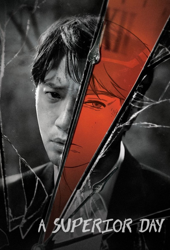 A Superior Day series poster