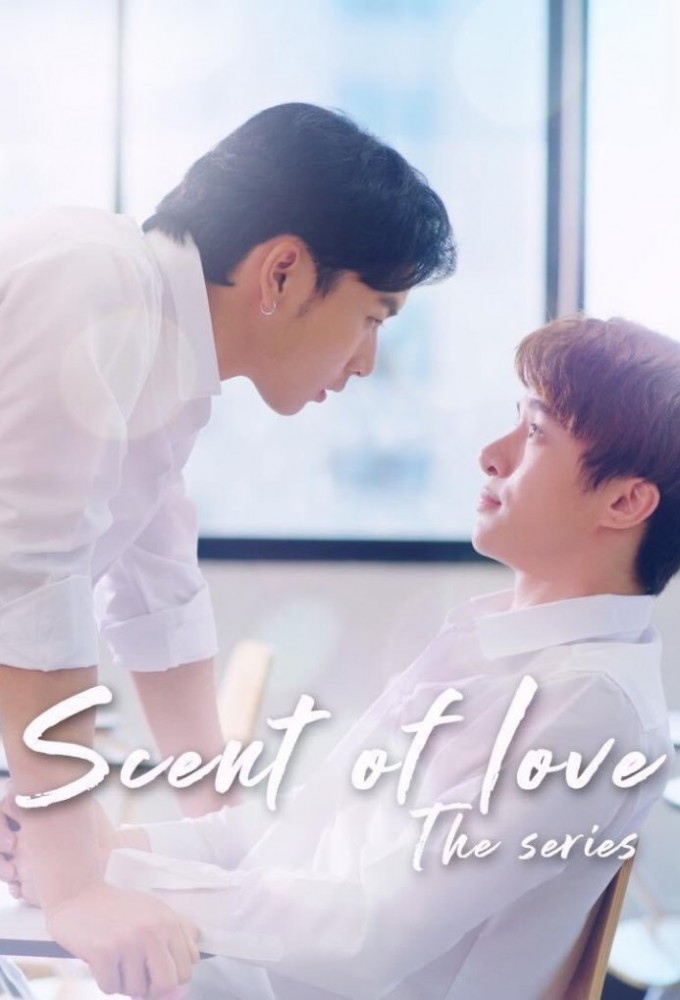 Scent of Love series poster