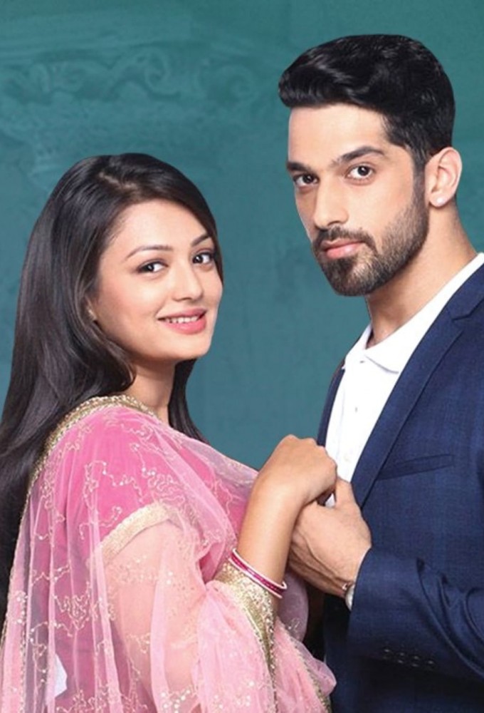 Mehek series poster