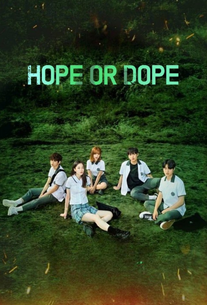 Hope or Dope series poster