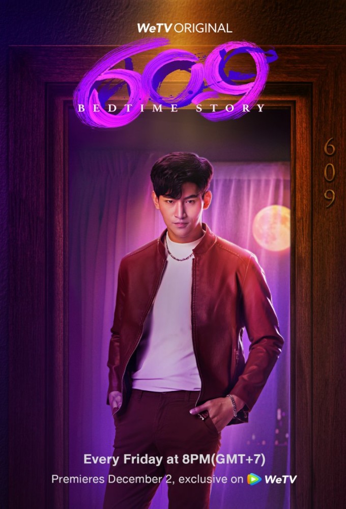 609 Bedtime Story series poster