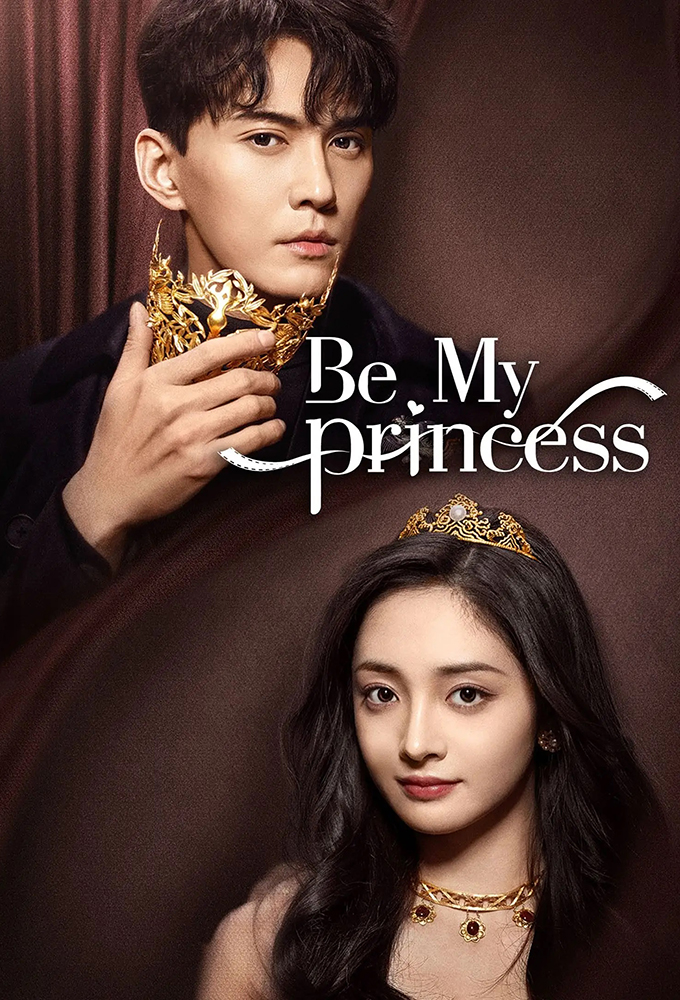 Be My Princess series poster