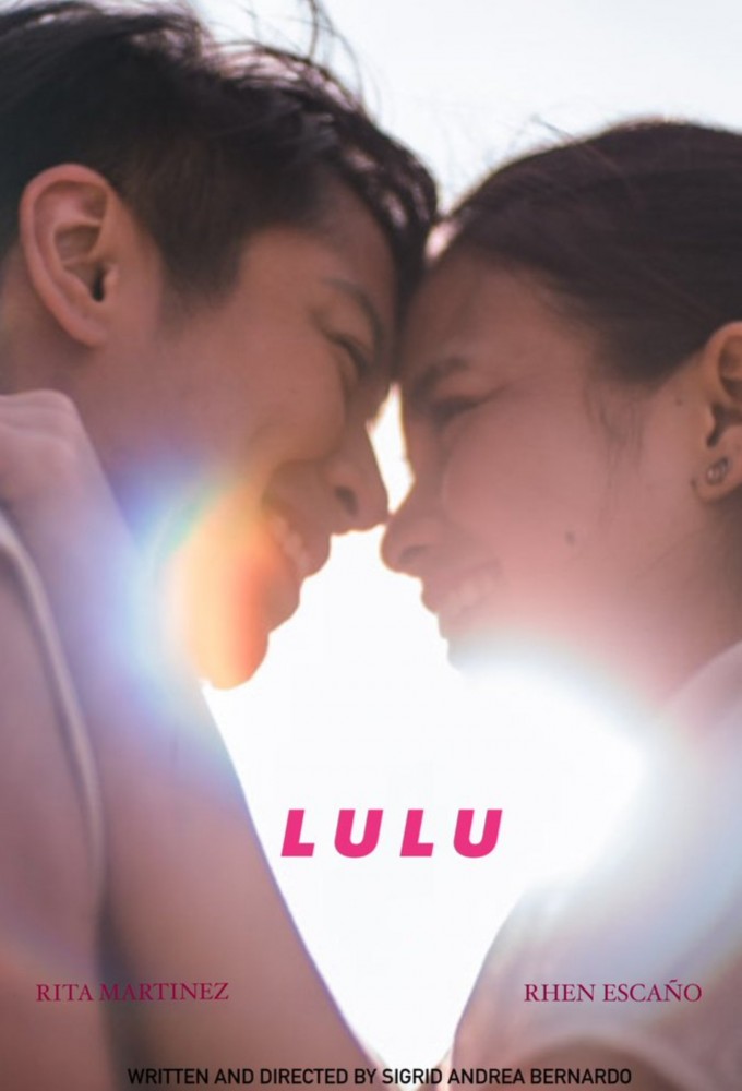 Lulu series poster