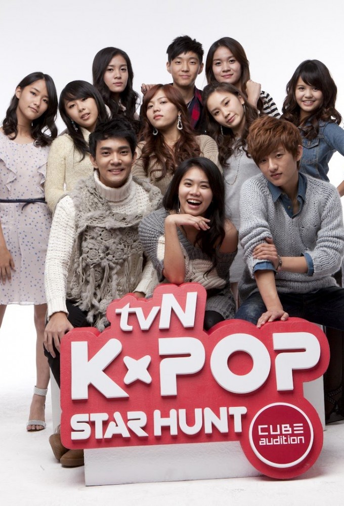 K-Pop Star Hunt Image