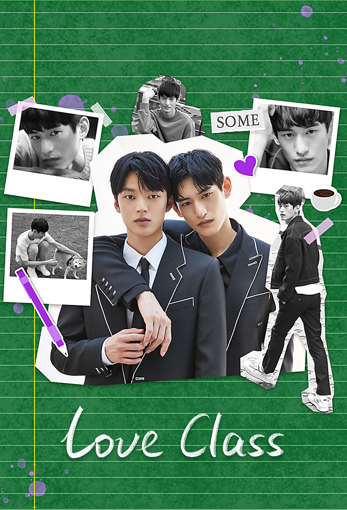 Love Class series poster