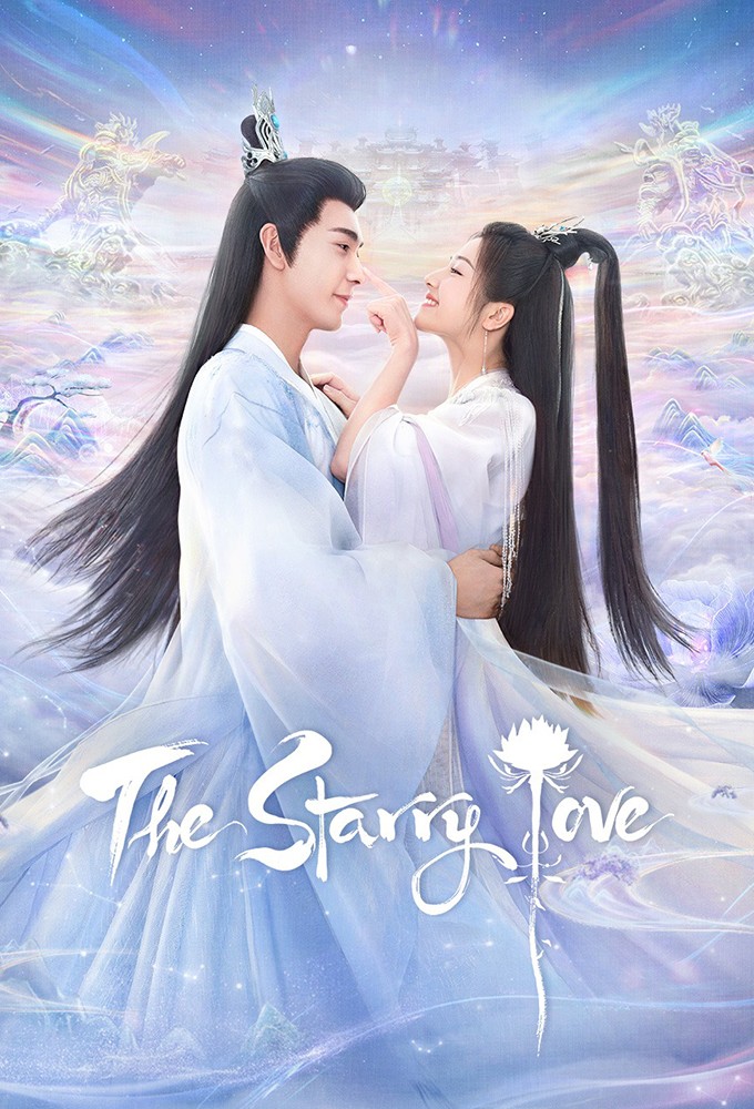 The Starry Love series poster