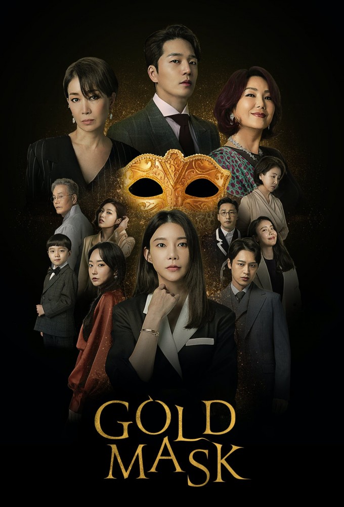 Gold Mask series poster