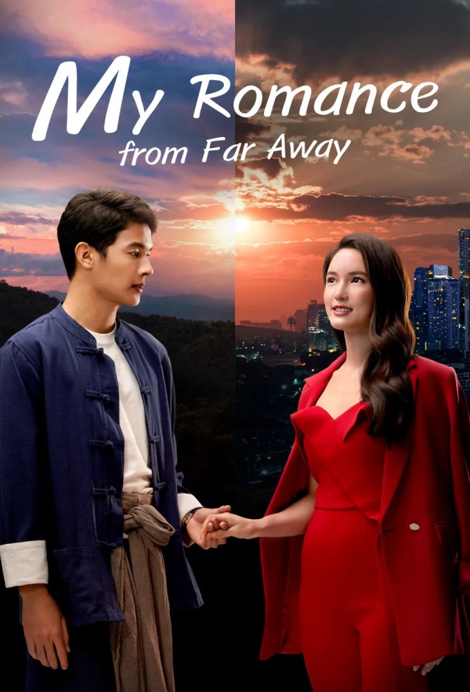 My Romance From Far Away series poster