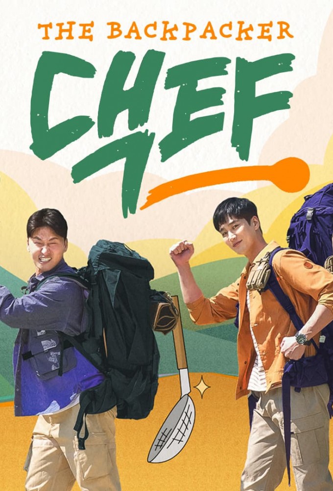 The Backpacker Chef Image
