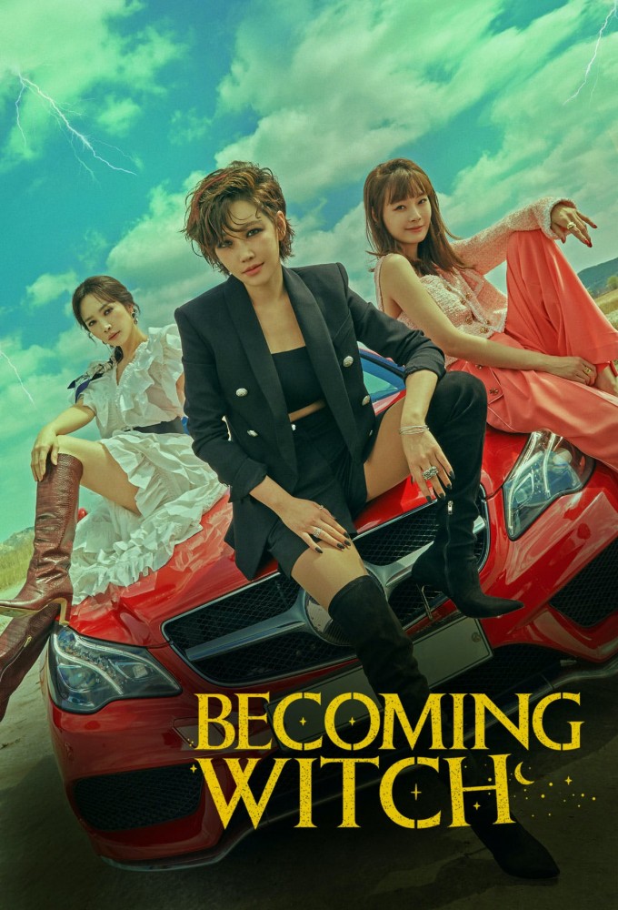 Becoming Witch series poster