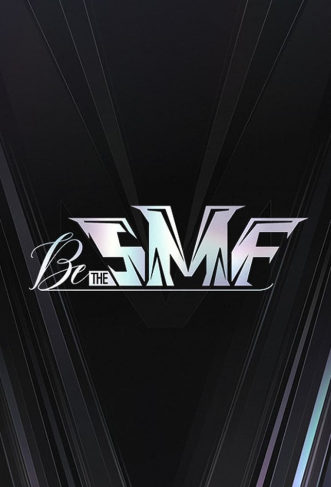 Be the SMF series poster