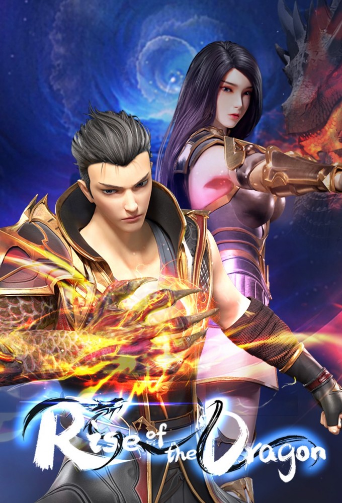 Rise of The Dragon season 1 on Youku