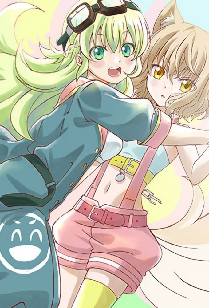 Pont Qiao Booth series poster