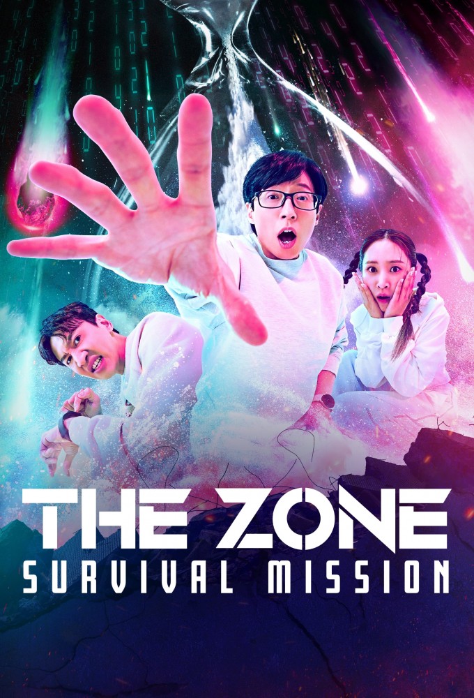 The Zone: Survival Mission series poster