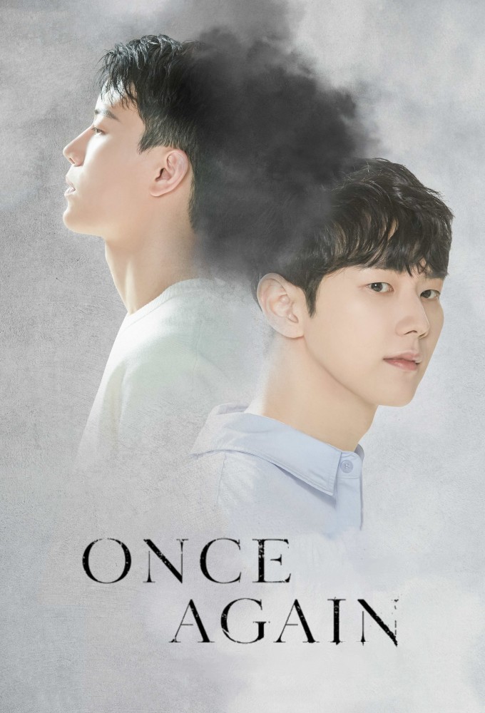 Once Again (2022) series poster