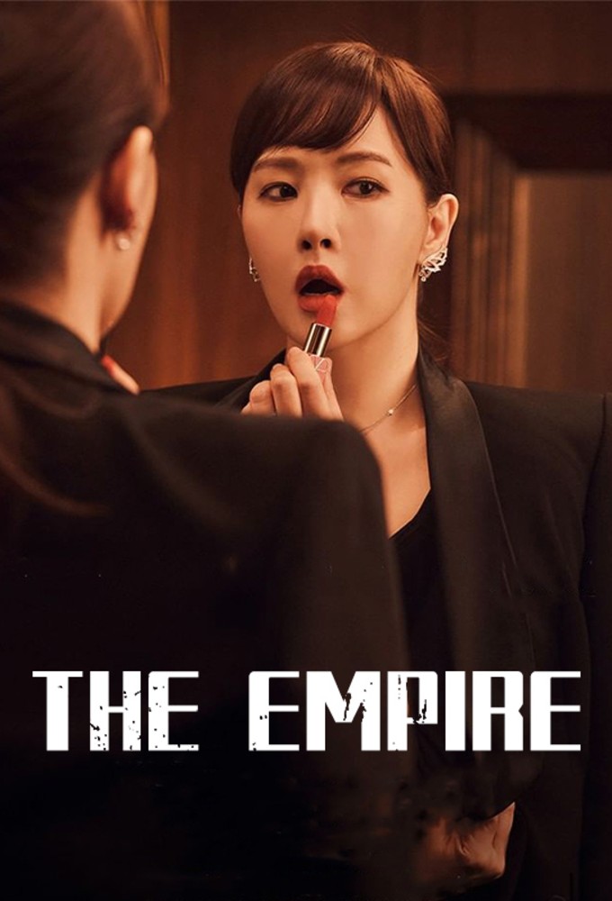 The Empire (2022) series poster