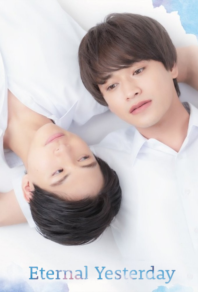 Eternal Yesterday series poster