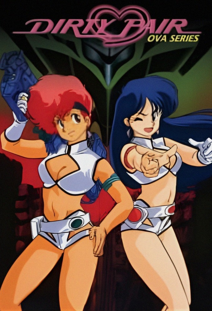 Original: Dirty Pair OVA series poster