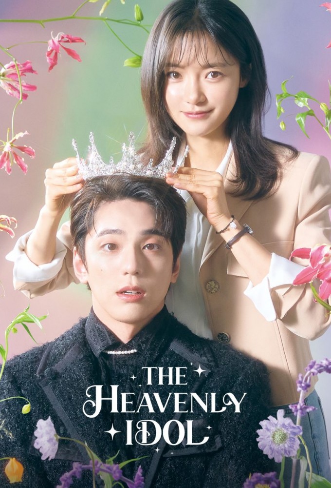 The Heavenly Idol series poster